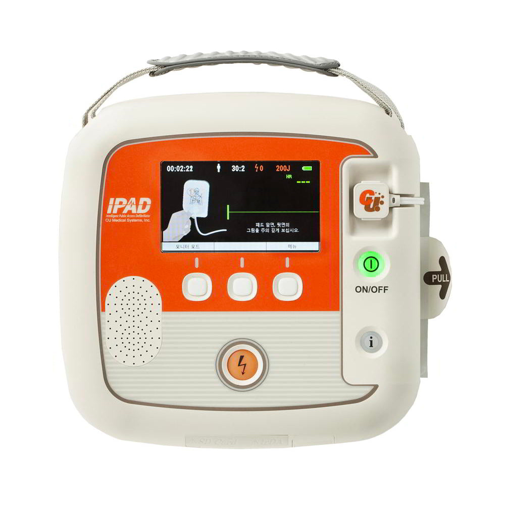 CU Medical Systems IPAD SP2 AED Defibrillator - Avensys UK Ltd